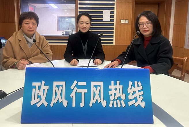 殘聯《政風行風熱線》直播實錄