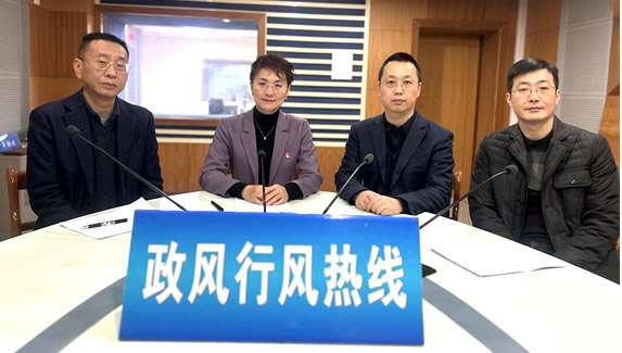 供電公司《政風行風熱線》直播實錄